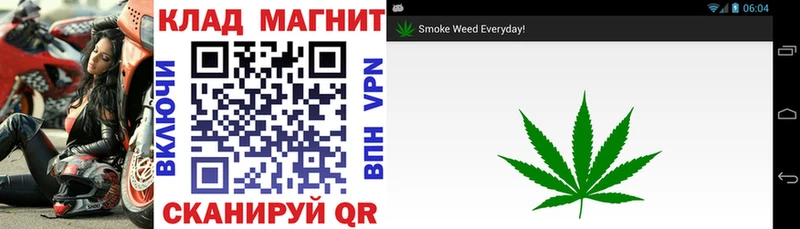 Магазин наркотиков Богданович COCAIN  Гашиш  А ПВП  АМФЕТАМИН  Конопля 