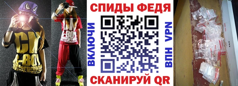 Amphetamine VHQ  купить  цена  МЕГА как зайти  Богданович 