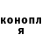 АМФЕТАМИН 97% Klara Christemann