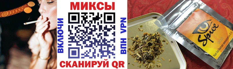 Бутират BDO Богданович