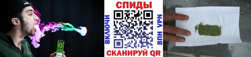 Бутират 1.4BDO  Богданович 