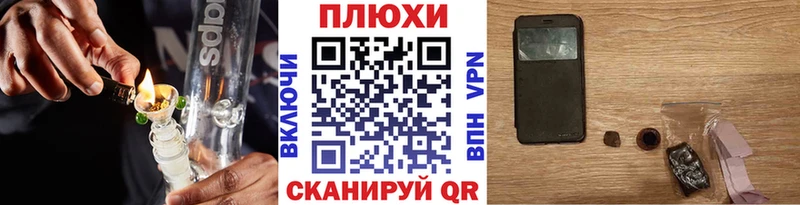 Гашиш VHQ  Богданович 