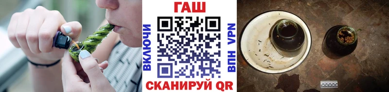Гашиш убойный Богданович