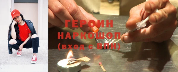 марки nbome Баксан