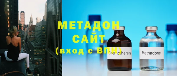 марки nbome Баксан