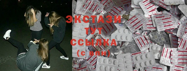 марки nbome Баксан