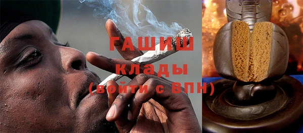 гидропоника Балахна