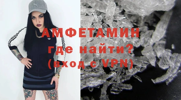 гидропоника Балахна