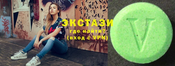 амфетамин Балабаново