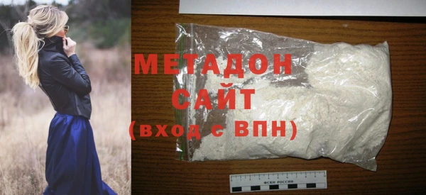 марки nbome Баксан